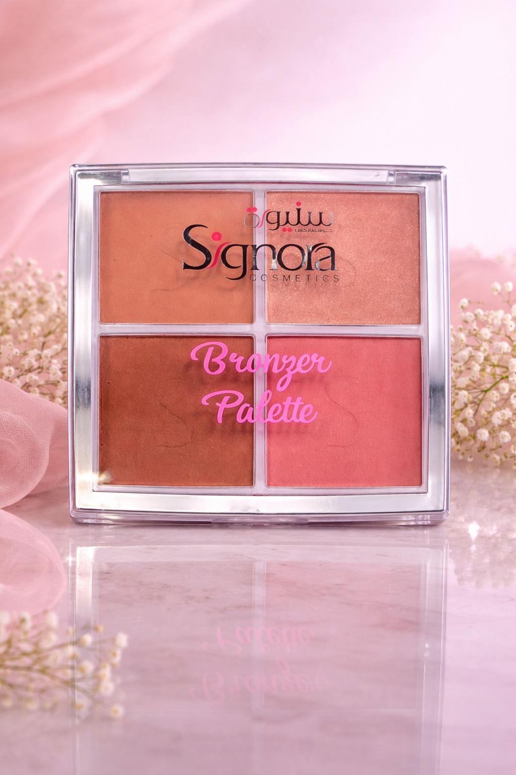 BRONZING PALETTE