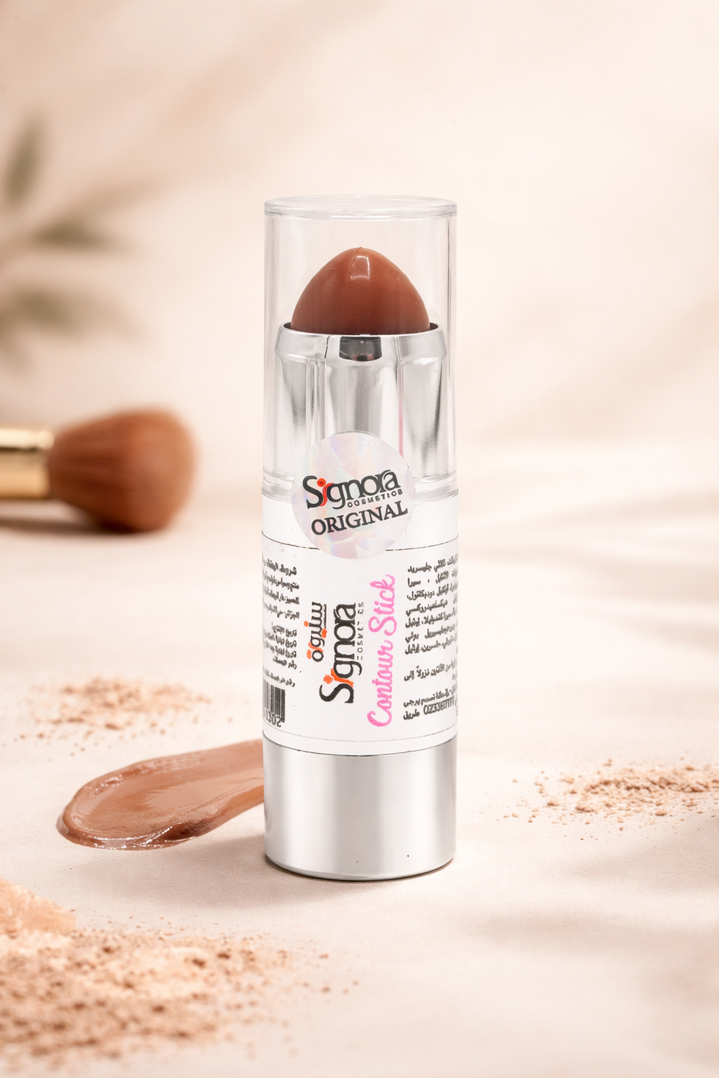 CONTOUR STICK (REF: 02)