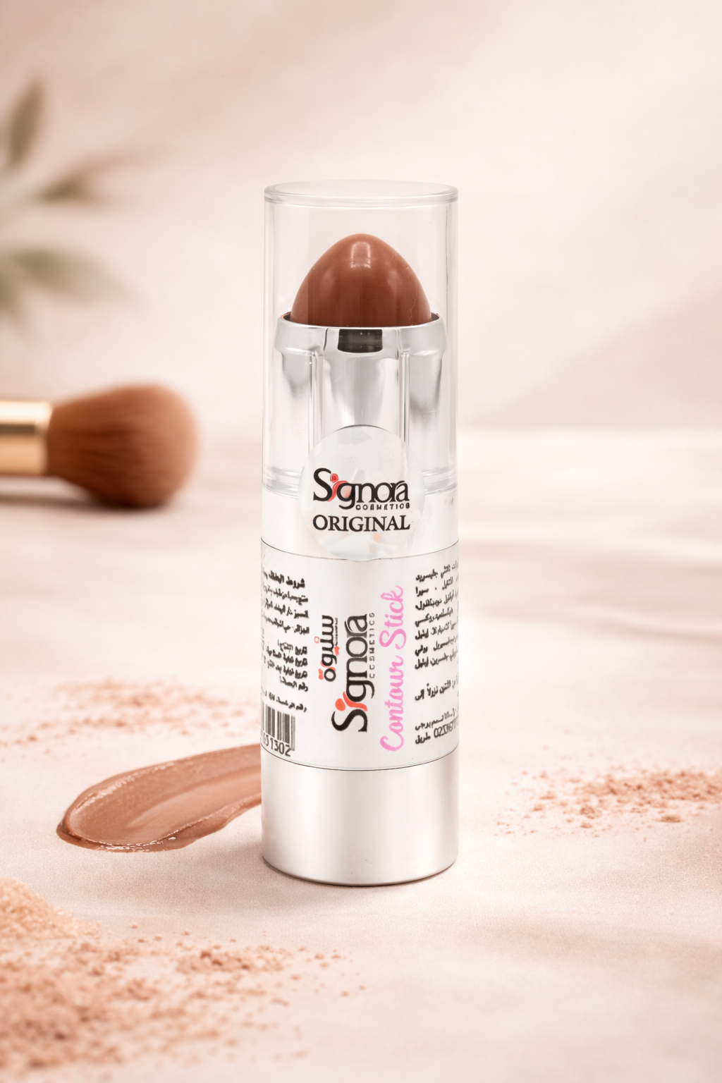 CONTOUR STICK (REF: 03)