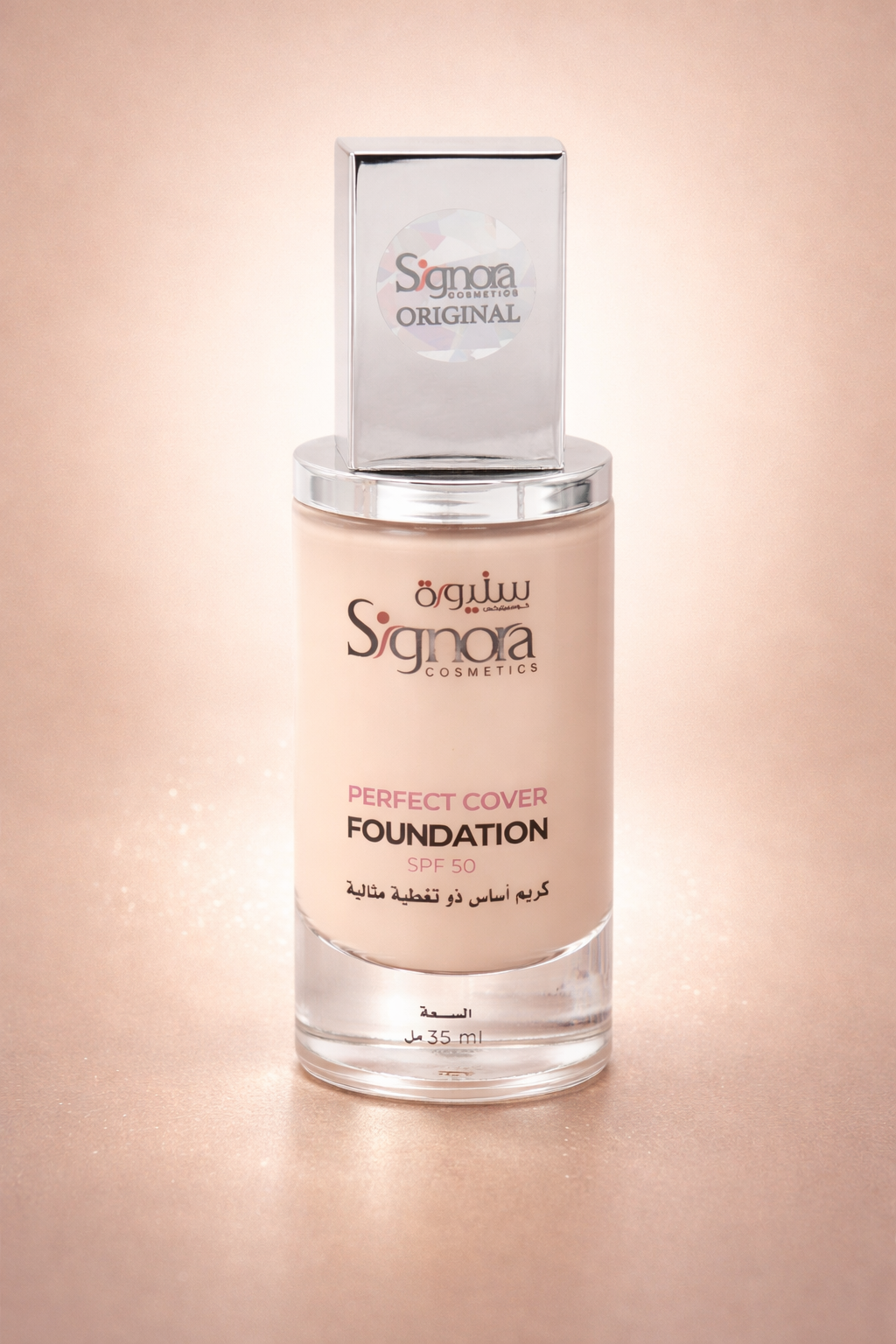 PERFECT COVER FOUNDATION (REF : 411)
