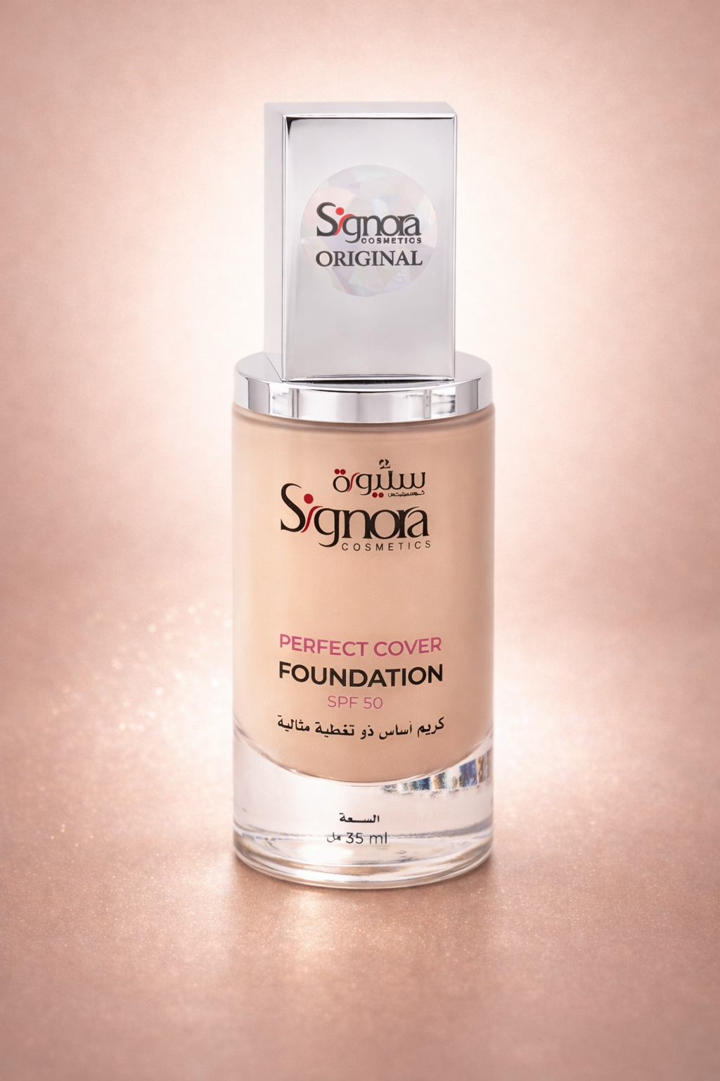 PERFECT COVER FOUNDATION (REF:414)