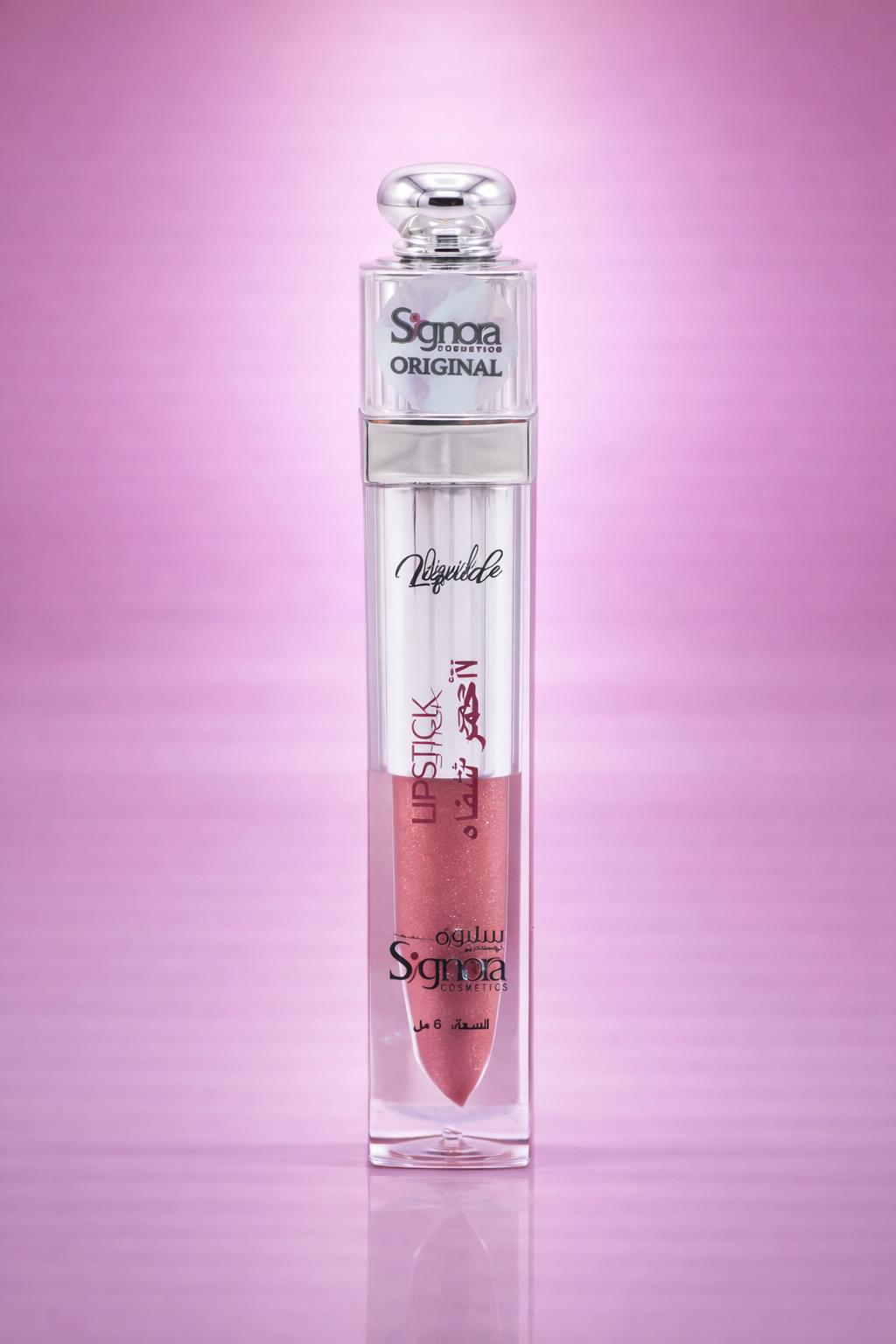 LIQUIDE LIPSTICK (REF:311)
